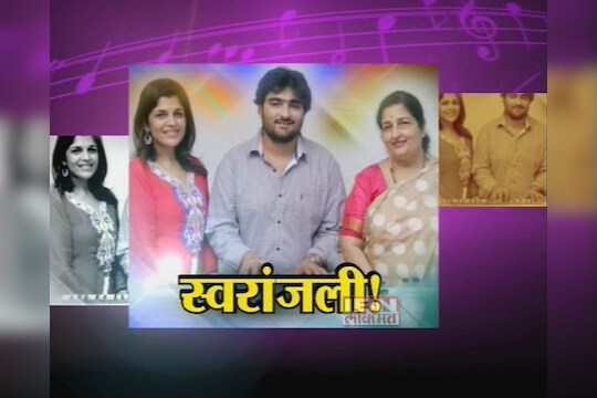 'रूपेरी वाळूत'चं निमित्त 