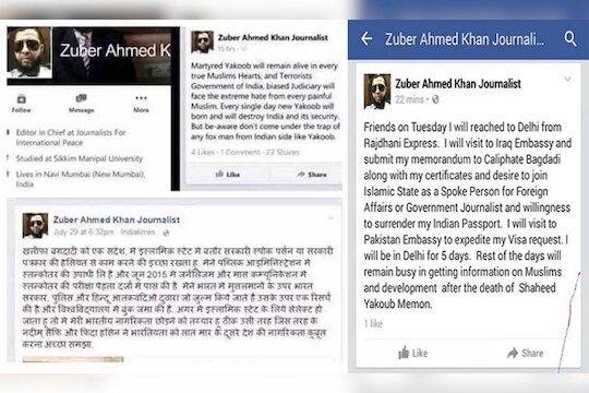 आयसिसमध्ये सामिल होण्यासाठी निघालेल्या पत्रकाराला दिल्लीत अटक 