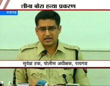 'गुन्हा दाखल केला नाही'