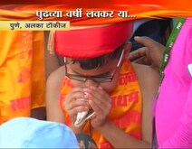   विंचूरकर वाड्याच्या बाप्पाचं विसर्जन