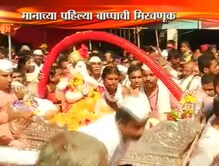 ढोल ताशांच्या गजरात पाचही मानाच्या गणपतींची मिरवणूक सुरू
