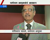 'दुष्काळग्रस्तांना मदत करा'