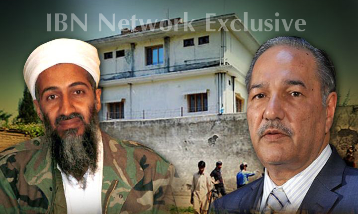 पाकचा खोटारडेपणा उघड, लादेन पाकिस्तानातच होता !