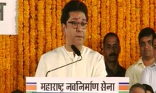 फुटीच्या भीतीमुळे शिवसेना अजून सत्तेत - राज ठाकरे 