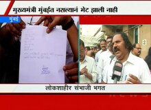 'घटनेकडे दुर्लक्ष करण्याचं षड्‌यंत्र'