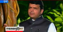 आता पुढचं लक्ष्य डी गँग, मुख्यमंत्र्यांचा दावा आता पुढचं लक्ष्य डी गँग, मुख्यमंत्र्यांचा दावा