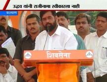 'कार्यकर्त्यांचा अपमान सहन करणार नाही'