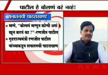 'समीर तर फोनवरच बोलला'