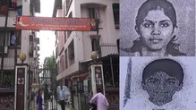 वसईत प्रियकराने केली प्रेयसी आणि मुलाची निर्घृण हत्या वसईत प्रियकराने केली प्रेयसी आणि मुलाची निर्घृण हत्या