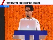 'शिवसेनेने कामं केली नाहीत'