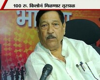'भाजप स्वस्त डाळ विक्री केंद्र उघडणार'