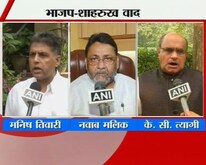 विरोधकांचा भाजपवर हल्लाबोल 
