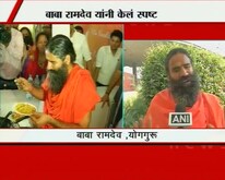 'पतंजलीनं सर्व परवानग्या घेतल्यात'