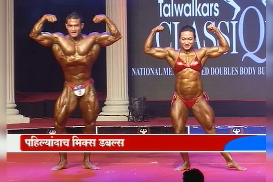 तळवलकर्स क्लासिक -2015 