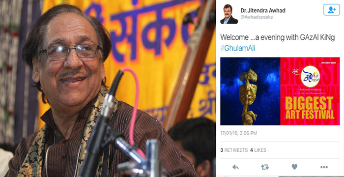 ठाणे महोत्सवात होणार गुलाम अलींचा कार्यक्रम