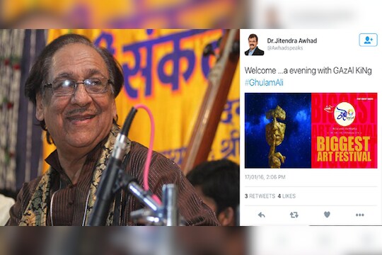 ठाणे महोत्सवात होणार गुलाम अलींचा कार्यक्रम