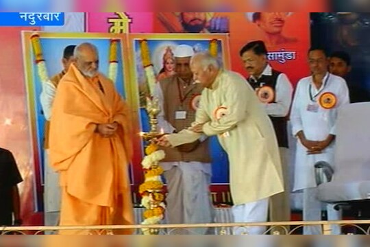 नंदुरबार : हिंदु सातपुडा मेळाव्यात संघाचं जोरदार शक्तीप्रदर्शन 