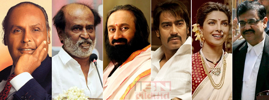 धीरुभाई अंबानी, रजनीकांत,अजय, प्रियांका आणि उज्ज्वल निकमांना पद्म पुरस्कार