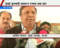 'मुंबईत भाजपच नंबर वन'