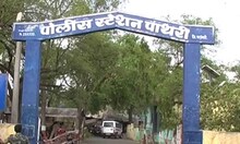 परभणीत हुंड्यासाठी नवविवाहितेला पेटवलं