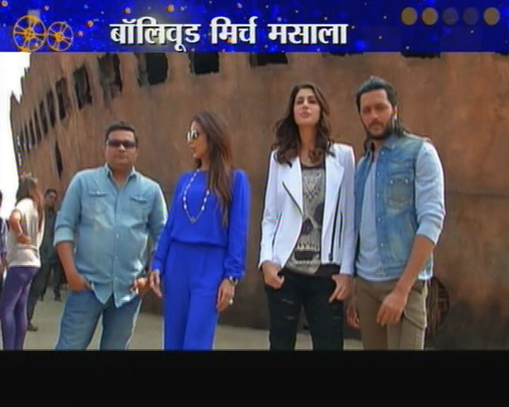 रितेश आणि रवीचा 'बॅन्जो'