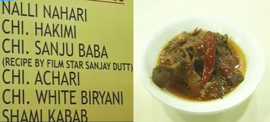 संजय दत्तच्या सुटकेच्या खुशीत हॉटेलमालक विनामुल्य वाटणार 'चिकन संजूबाबा'