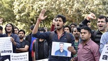 जेएनयूमध्‍ये देशविरोधी घोषणा, विद्यार्थी संघटनेचा अध्यक्षाला अटक