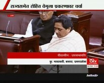 'दलित विद्यार्थ्यांवर अत्याचार होतोय'