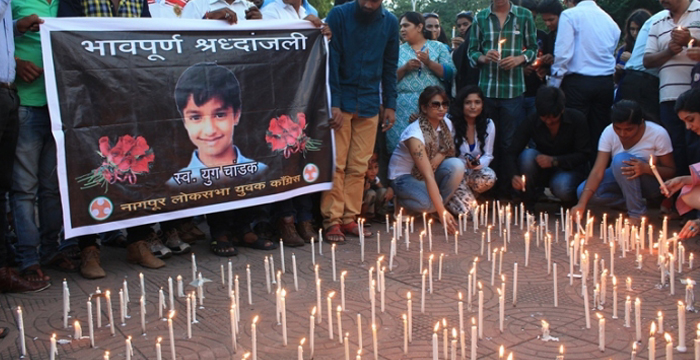 युग चांडकच्या मारेकर्यांना फाशीची शिक्षा