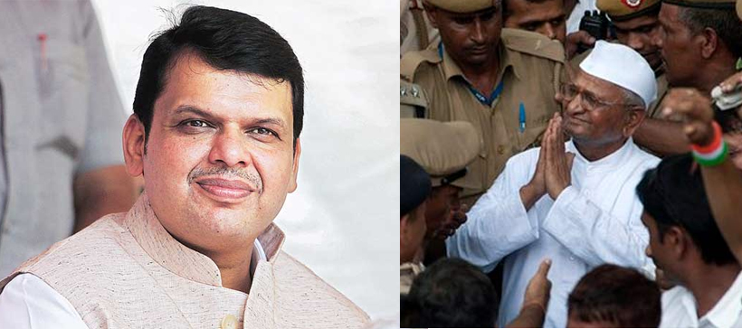 मुख्यमंत्र्यांनी मागितली अण्णांची माफी !