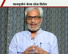 'कन्हैया कुमारला पुण्यात बोलवणार'