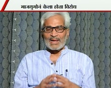 'कन्हैया कुमारला पुण्यात बोलवणार' 'कन्हैया कुमारला पुण्यात बोलवणार'