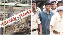 हिमायत बेगच्या फाशीचा आज हायकोर्टात फैसला