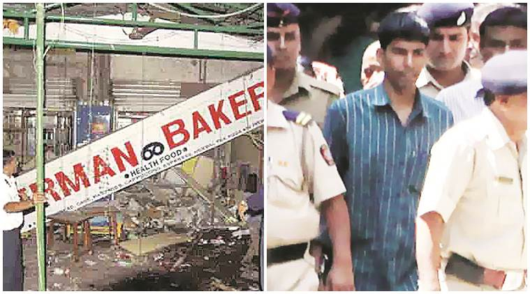 हिमायत बेगच्या फाशीचा आज हायकोर्टात फैसला