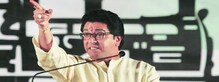 परवाने मिळालेल्या नव्या रिक्षा जाळून टाका -राज ठाकरे