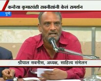 सबनीसांची शाब्दिक फटकेबाजी