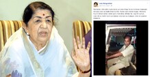 पाकिस्तानमधल्या गायक रिक्षाचालकाचं लतादीदींनी फेसबुकवर केलं कौतुक पाकिस्तानमधल्या गायक रिक्षाचालकाचं लतादीदींनी फेसबुकवर केलं कौतुक