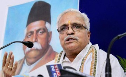 'वंदे मातरम्' हेच राष्ट्रगीत मानलं पाहिजे- भैय्याजी जोशी