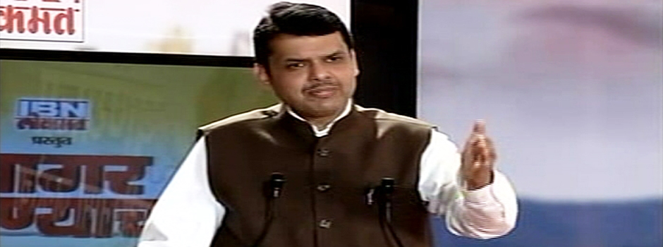 लोकसहभागातून येत्या 4 ते 5 वर्षांत महाराष्ट्र दुष्काळमुक्त-मुख्यमंत्री