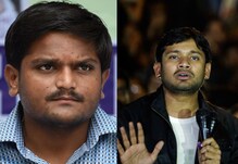 कन्हैया कुमार आणि हार्दिक पटेल हे नव्या राजकारणाचे चेहरे आहेत का? कन्हैया कुमार आणि हार्दिक पटेल हे नव्या राजकारणाचे चेहरे आहेत का?
