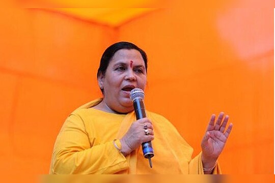 केंद्रीय जलसंपदा मंत्री उमा भारती देणार हिवरे बाजाराला भेट