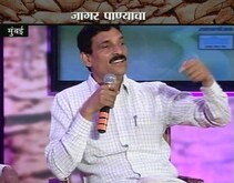  'माझ्यावरच संशय घेतला जातो'
