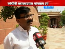 कन्हैयाला सोडलंच कसं? कन्हैयाला सोडलंच कसं?