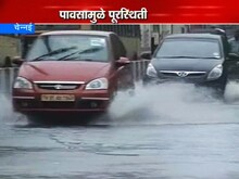  चेन्नईमध्ये पावसाचं धुमशान