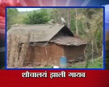 गावाकडच्या बातम्या (02 मे)