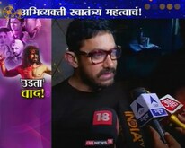 'सिनेमाला न्याय मिळायला हवा'