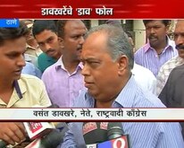 'ही निवडणूक अटीतटीची होती'