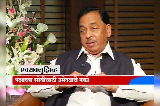 नारायण राणेंची संपूर्ण मुलाखत