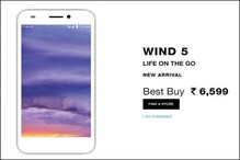 असा आहे रिलायन्सचा बजेट 4 जी फोन असा आहे रिलायन्सचा बजेट 4 जी फोन