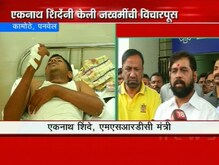 'अपघाताची चौकशी करणार'